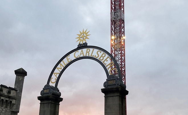 ÀFLYST: Carlsberg Byen - det nye bykvarter