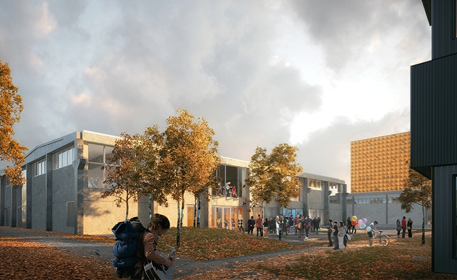 Roskilde Festival Højskole