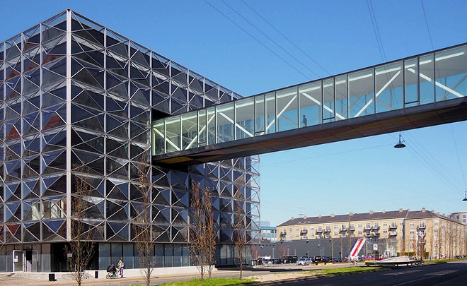 Niels Bohr Bygningen